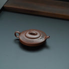 Bian Shi 160cc - Yixing Handmade Teapot 江苏宜兴