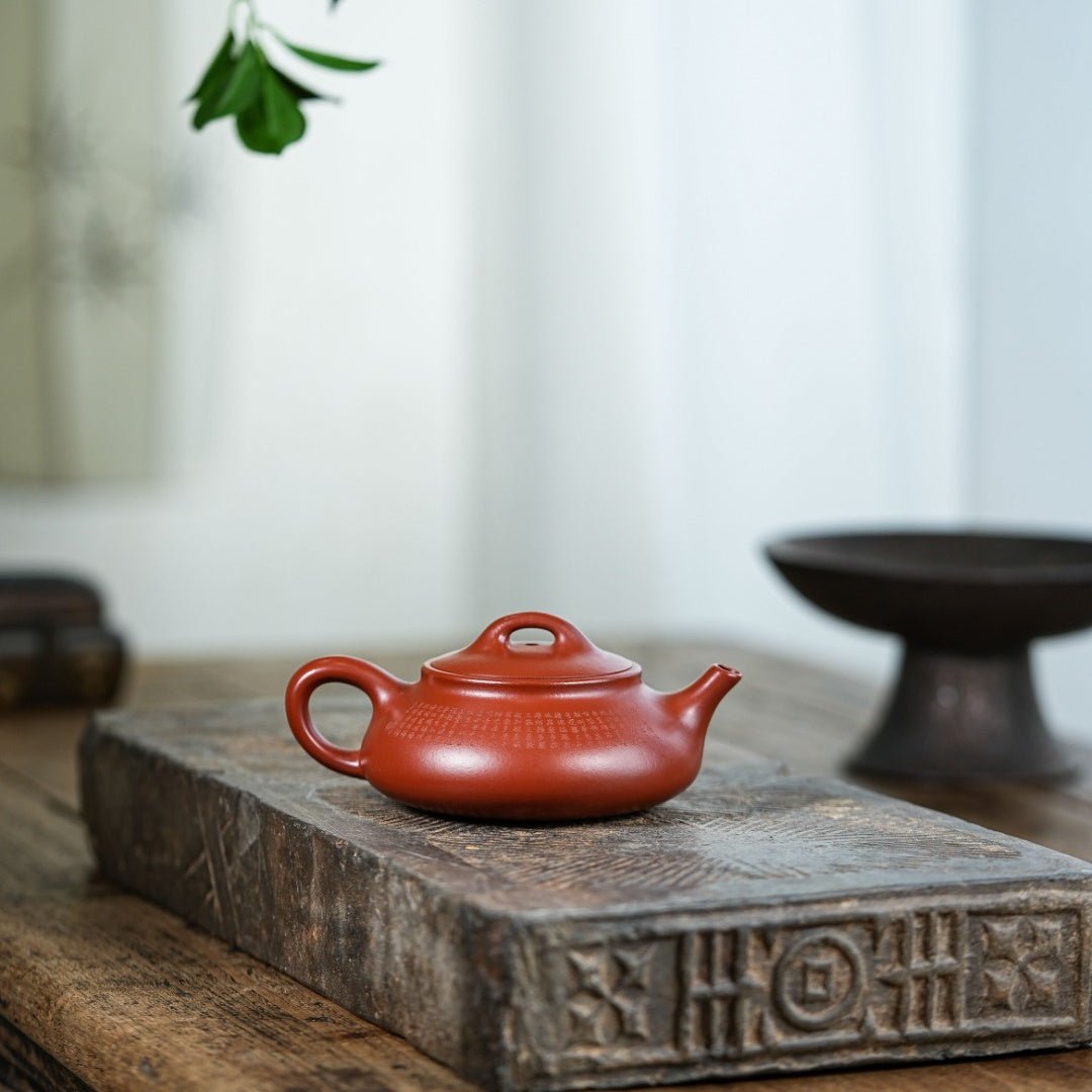 Bian Shi 165cc - Yixing Handmade Teapot - zycs_China