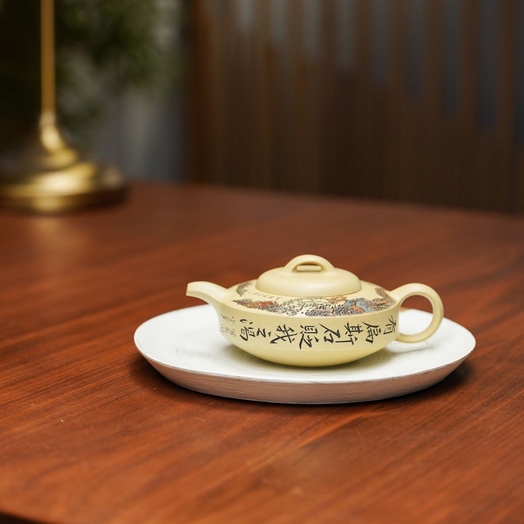 Bian Shi 180cc - Yixing Handmade Teapot - zycs_China
