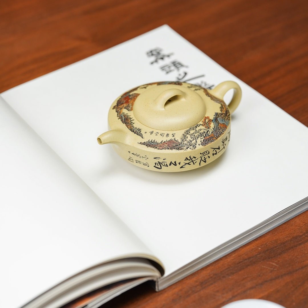 Bian Shi 180cc - Yixing Handmade Teapot - zycs_China