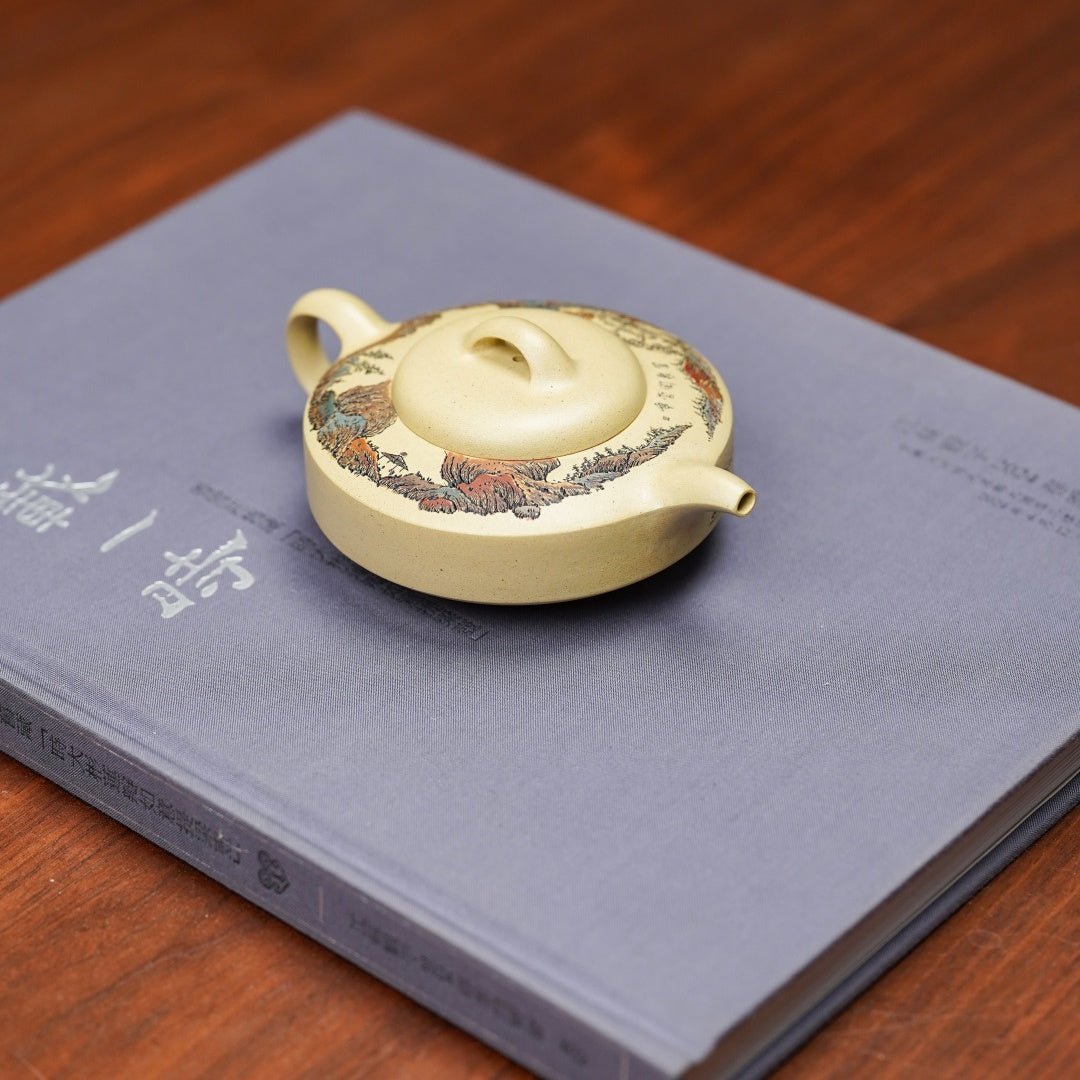 Bian Shi 180cc - Yixing Handmade Teapot - zycs_China