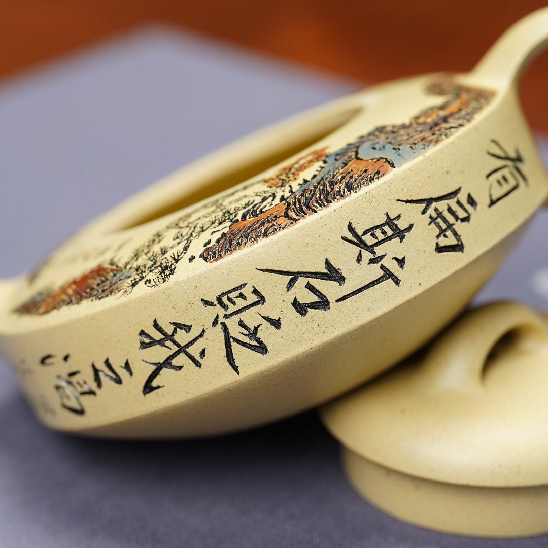 Bian Shi 180cc - Yixing Handmade Teapot - zycs_China