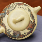 Bian Shi 180cc - Yixing Handmade Teapot - zycs_China