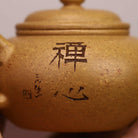 Bian Ying 130cc - Yixing Handmade Teapot - zycs_China