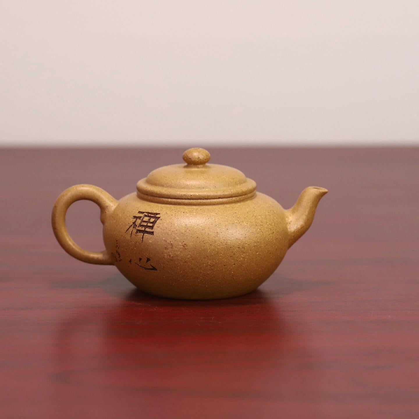 Bian Ying 130cc - Yixing Handmade Teapot - zycs_China
