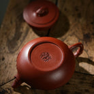 Bian Ying 200cc - Yixing Handmade Teapot 江苏宜兴