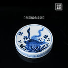 Bian Yu - Jing De Zhen Porcelain Lid Rest - zycs_China