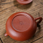 Bian Yuan 140cc - Yixing Handmade Teapot 江苏宜兴