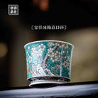 Bing Mei 120cc - Jing De Zhen Porcelain Teacup - zycs_China