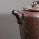 Bing Mei 140cc - Yixing Handmade Teapot - zycs_China