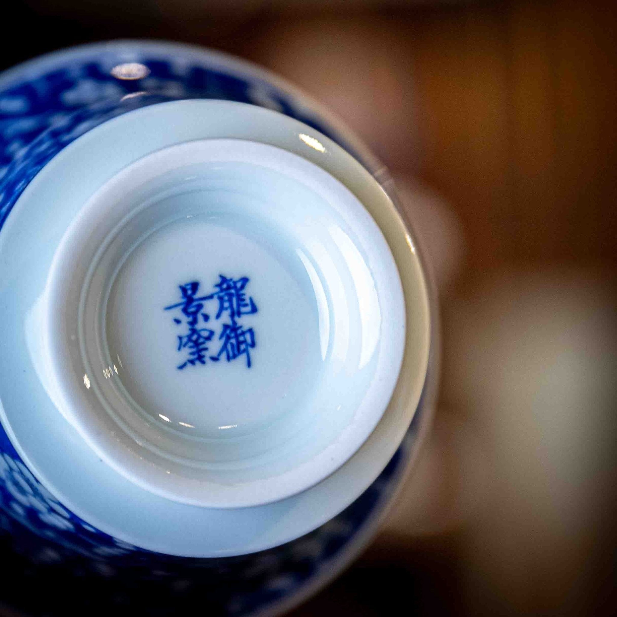 Bing Mei 150cc - Jing De Zhen Porcelain Gaiwan - zycs_China