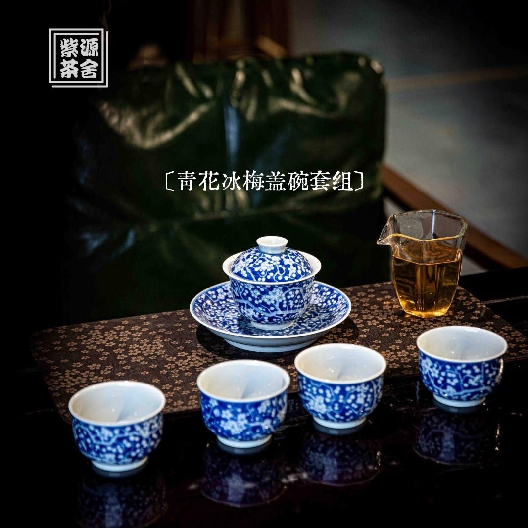 Bing Mei 160cc - Jing De Zhen Porcelain Gaiwan - zycs_China