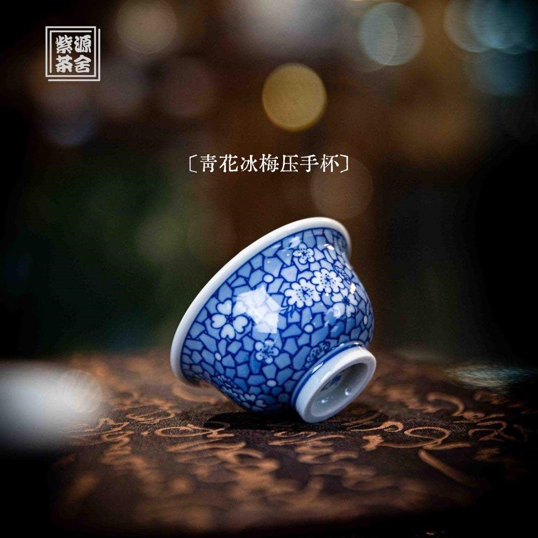 Bing Mei 30cc - Jing De Zhen Porcelain Teacup - zycs_China