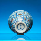 Bing Mei Hua Hui 140cc - Jing De Zhen Porcelain Gaiwan - zycs_China