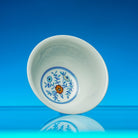 Bing Mei Hua Hui 140cc - Jing De Zhen Porcelain Gaiwan - zycs_China