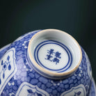 Bing Mei - Jing De Zhen Porcelain Gaiwan - zycs_China - tea - teapot