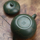 Bing Wen Wen Dan 210cc - Yixing Handmade Teapot - zycs_China