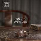 Bing Wen Zi Ye 160cc - Yixing Handmade Teapot - zycs_China