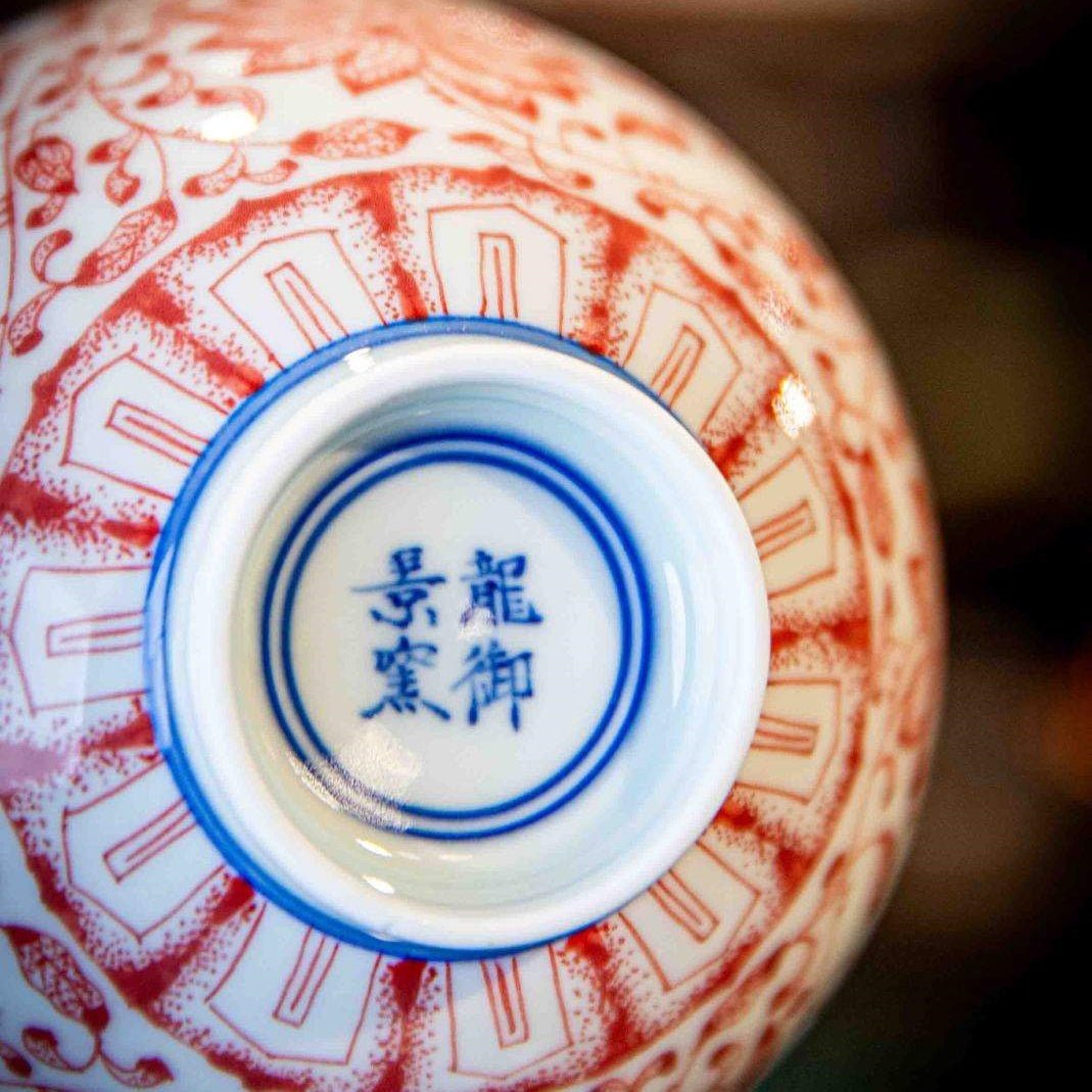 Bo Nuo Mi 100cc - Jing De Zhen Porcelain Teacup - zycs_China