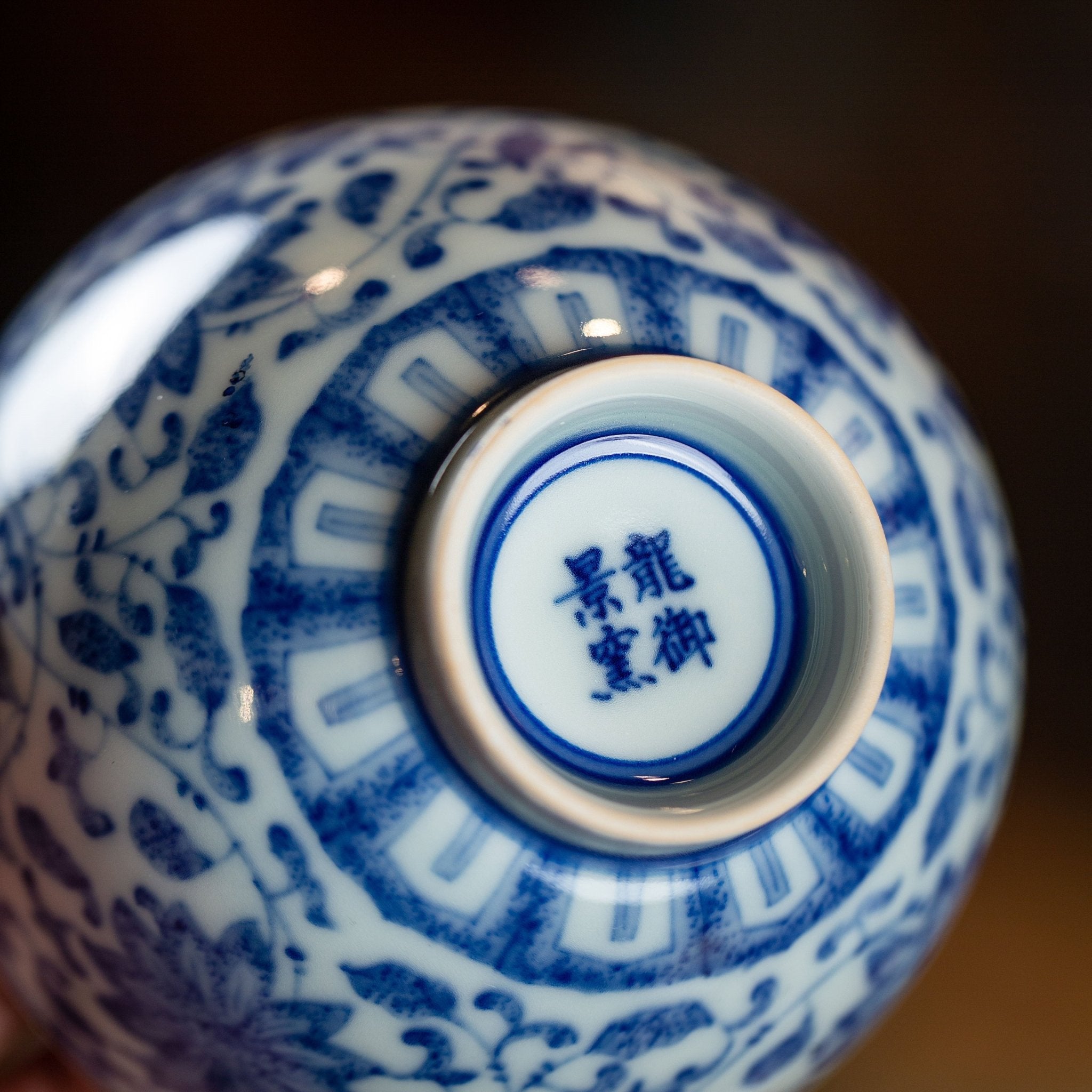 Bo Nuo Mi 100cc - Jing De Zhen Porcelain Teacup - zycs_China