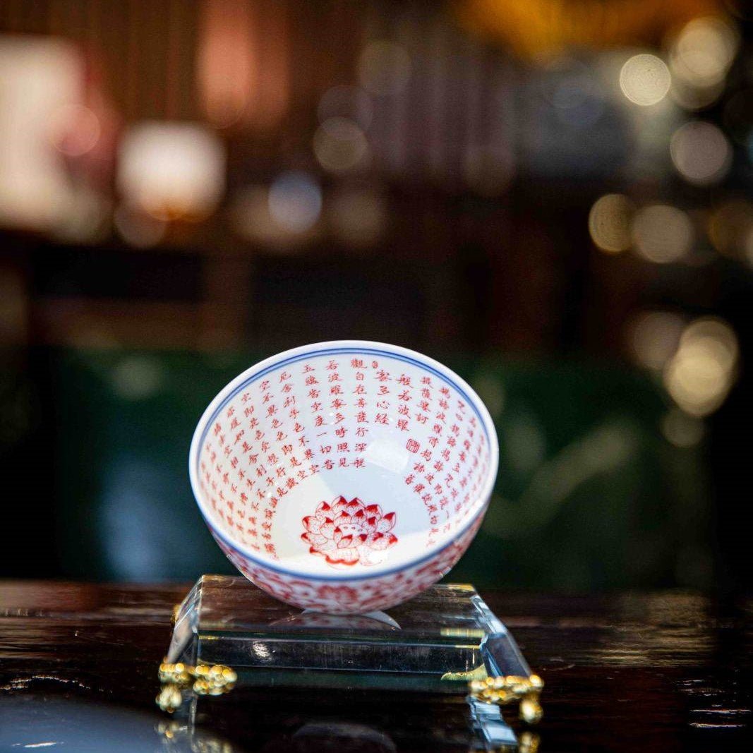 Bo Nuo Mi 100cc - Jing De Zhen Porcelain Teacup - zycs_China