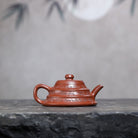 Bu Bu Gao Sheng 150cc - Yixing Handmade Teapot 江苏宜兴