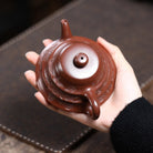 Bu Bu Gao Sheng 150cc - Yixing Handmade Teapot 江苏宜兴