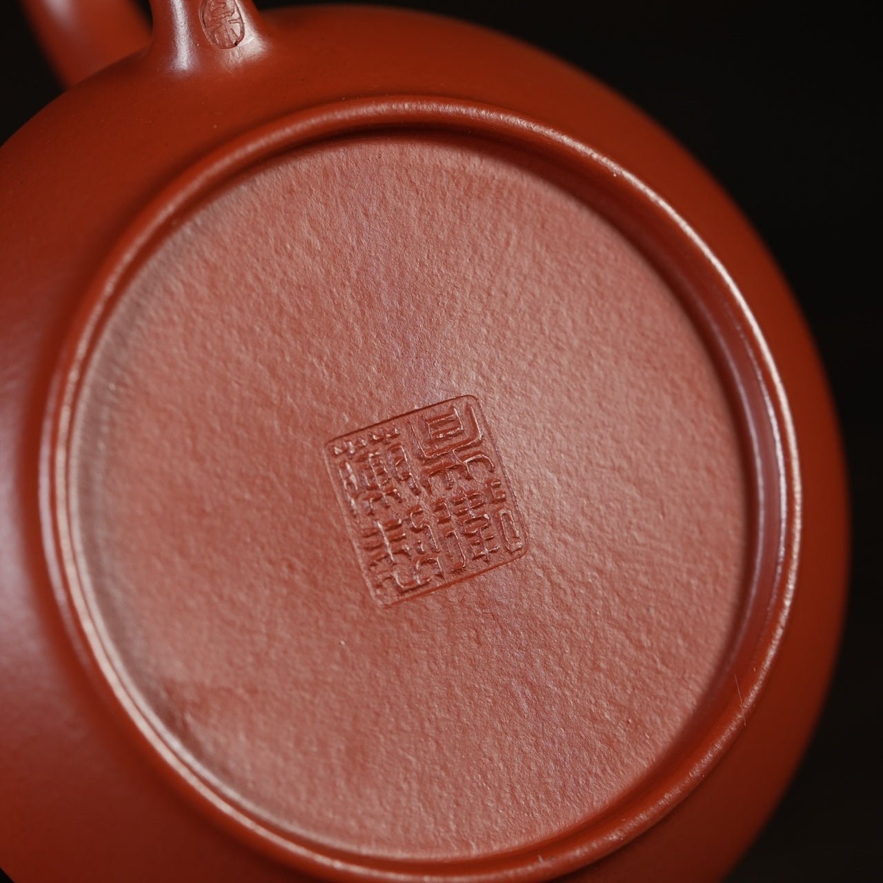 Bu Bu Gao Sheng 180cc - Yixing Handmade Teapot - zycs_China