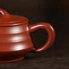 Bu Bu Gao Sheng 180cc - Yixing Handmade Teapot - zycs_China
