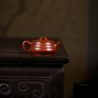 Bu Bu Gao Sheng 180cc - Yixing Handmade Teapot - zycs_China