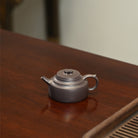 Bu Bu Gao Sheng 200cc - Yixing Handmade Teapot - zycs_China