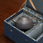 Bu Bu Gao Sheng 200cc - Yixing Handmade Teapot - zycs_China
