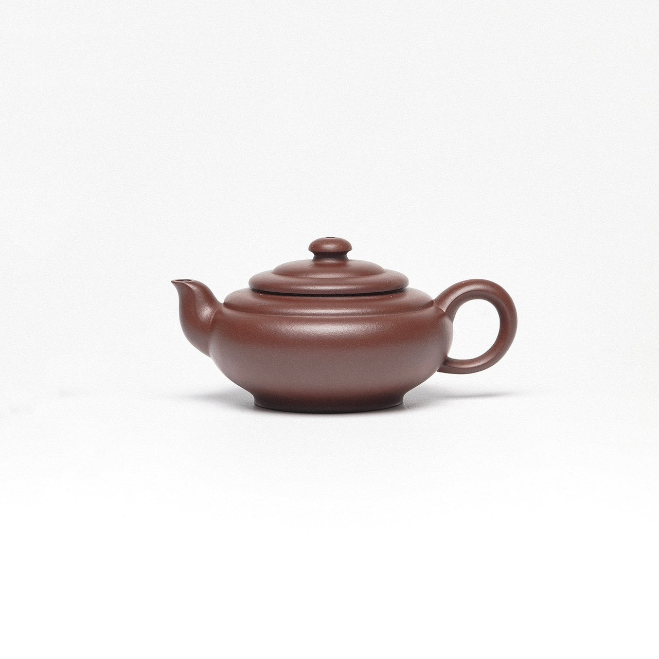 Bu Bu Gao Sheng 200cc - Yixing Handmade Teapot - zycs_China - tea - teapot