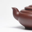 Bu Bu Gao Sheng 200cc - Yixing Handmade Teapot - zycs_China - tea - teapot
