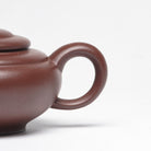 Bu Bu Gao Sheng 200cc - Yixing Handmade Teapot - zycs_China - tea - teapot