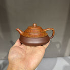 Bu Bu Gao Sheng 240cc - Yixing Handmade Teapot - zycs_China