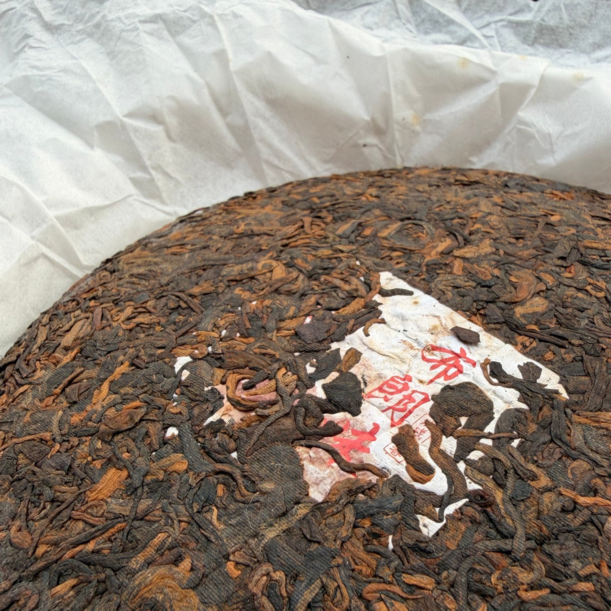 Bu Lang Pu'er Tea - Fine Tea - zycs_China - tea - teapot