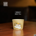 Cai Mao 70cc - Yixing Handmade Teacup - zycs_China