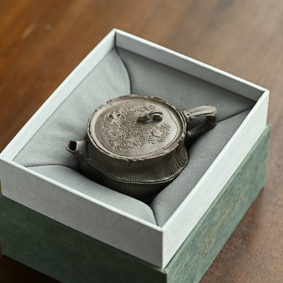 Can Zhu 120cc - Yixing Handmade Teapot - zycs_China