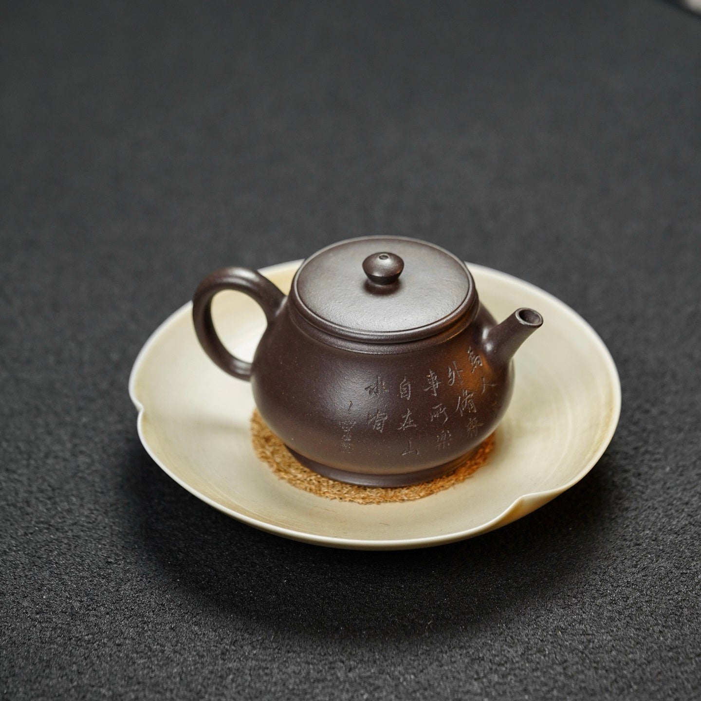 Cang Feng 160cc - Yixing Handmade Teapot - zycs_China - tea - teapot