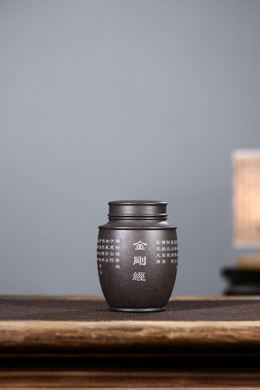 Cha Guan - Yixing Handmade Zisha Teacan - zycs_China - tea - teapot