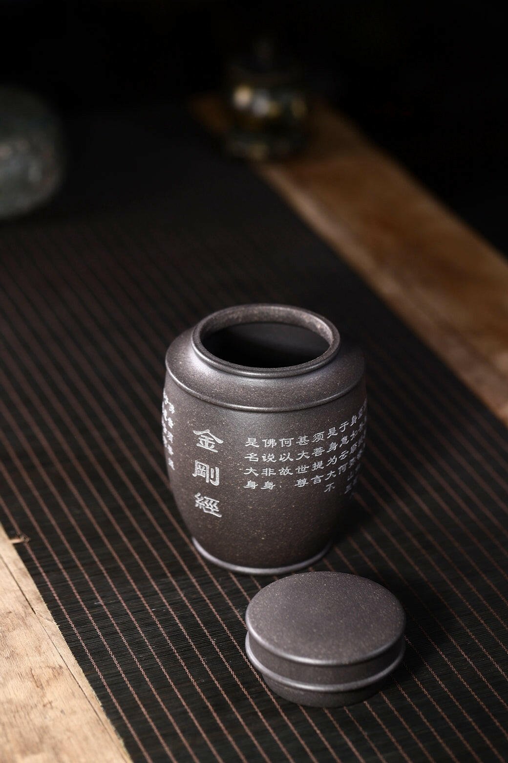 Cha Guan - Yixing Handmade Zisha Teacan - zycs_China