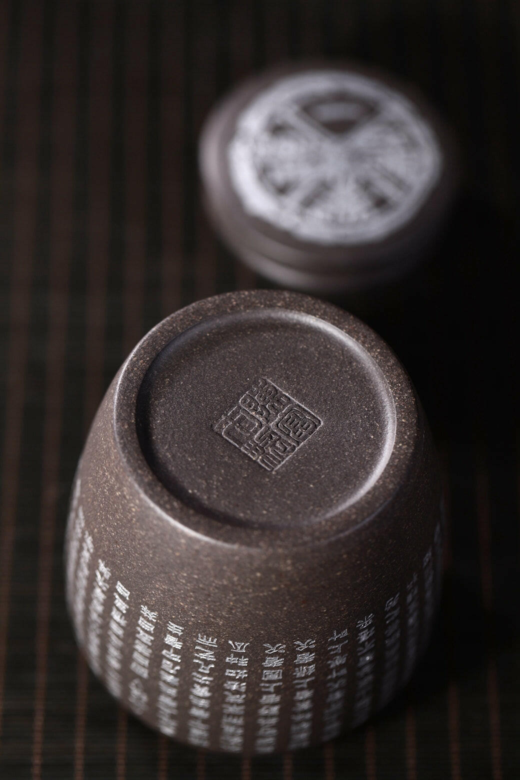 Cha Guan - Yixing Handmade Zisha Teacan - zycs_China