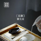 Cha Ze - Wood Tea Spoon - zycs_China