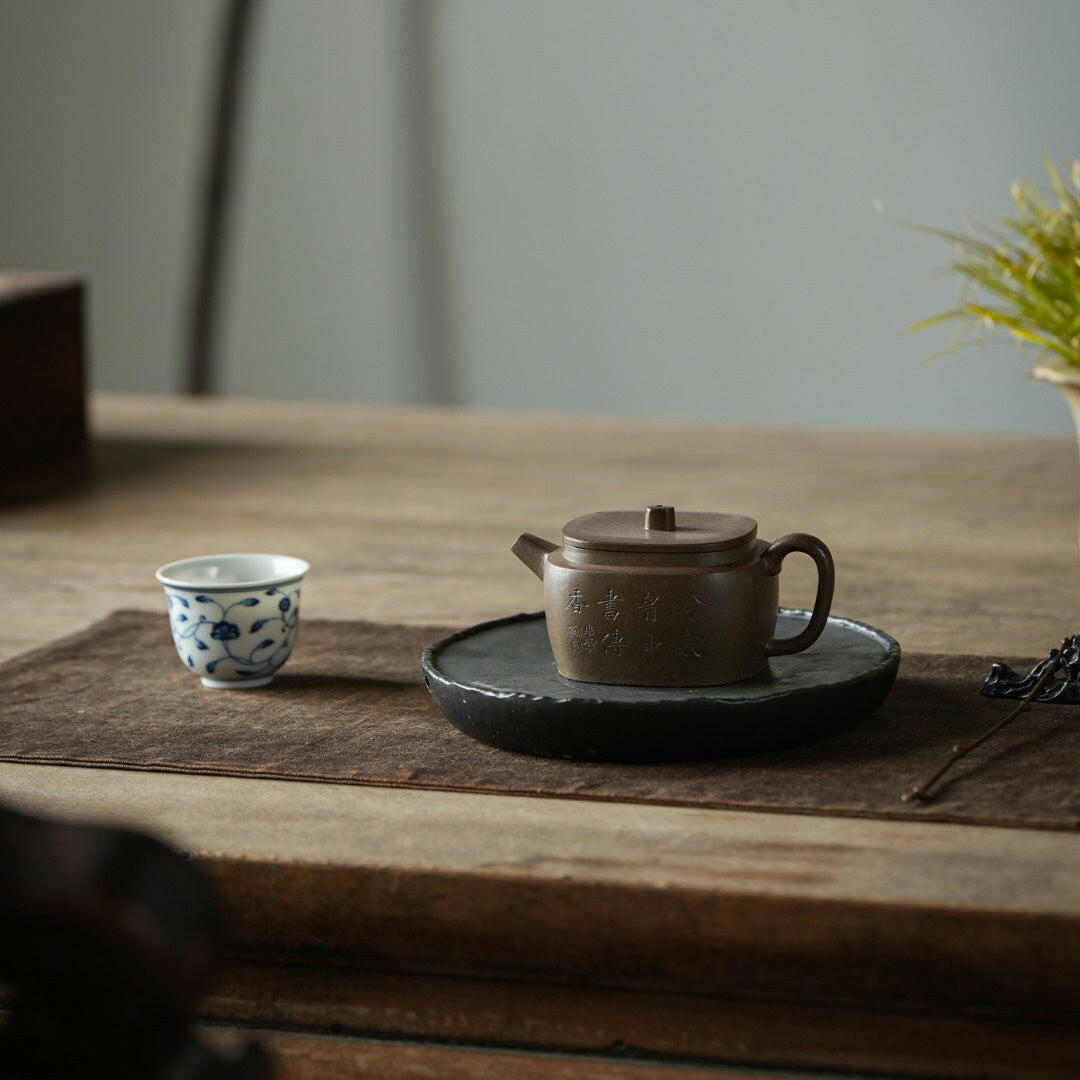 Chai Shao Da Bin Yao Yuan 125cc - Yixing Handmade Teapot - zycs_China