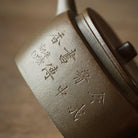 Chai Shao Da Bin Yao Yuan 125cc - Yixing Handmade Teapot - zycs_China