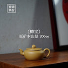 Chan Bao 200cc - Yixing Handmade Teapot - zycs_China
