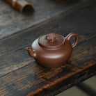 Chan Chu 180cc - Yixing Handmade Teapot - zycs_China