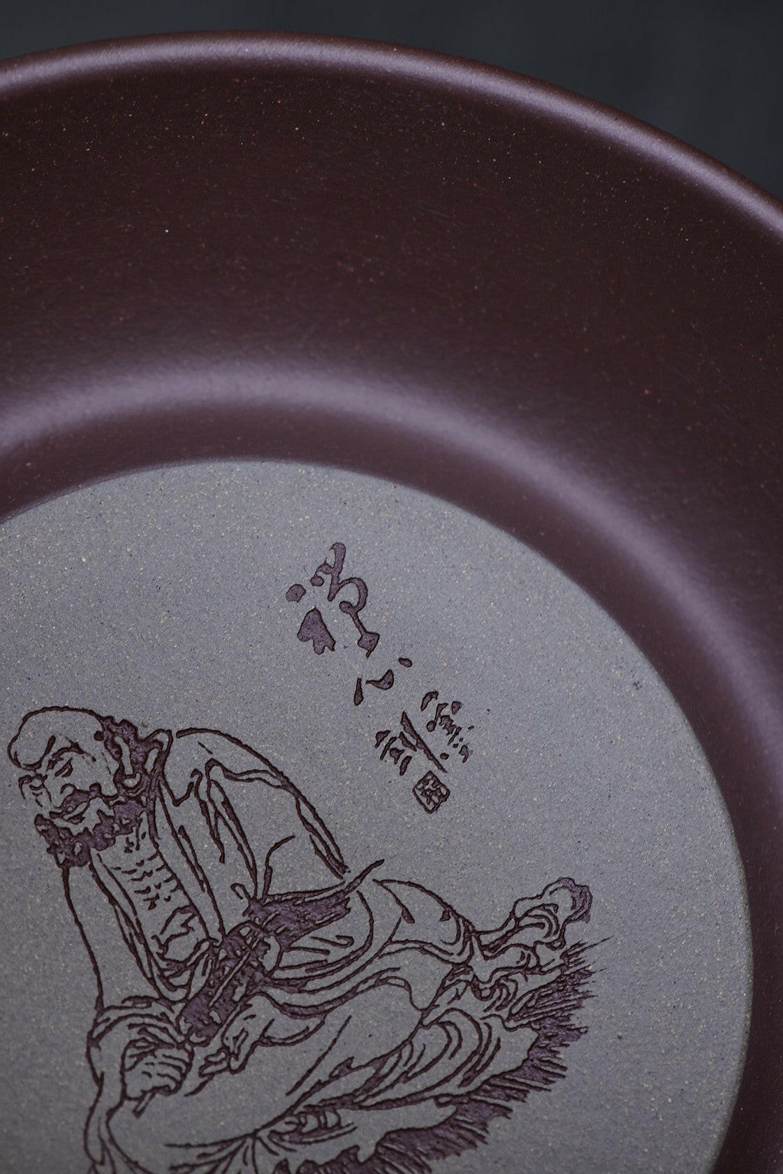 Chan Xin Da Mo - Dry Bubble Tray - zycs_China