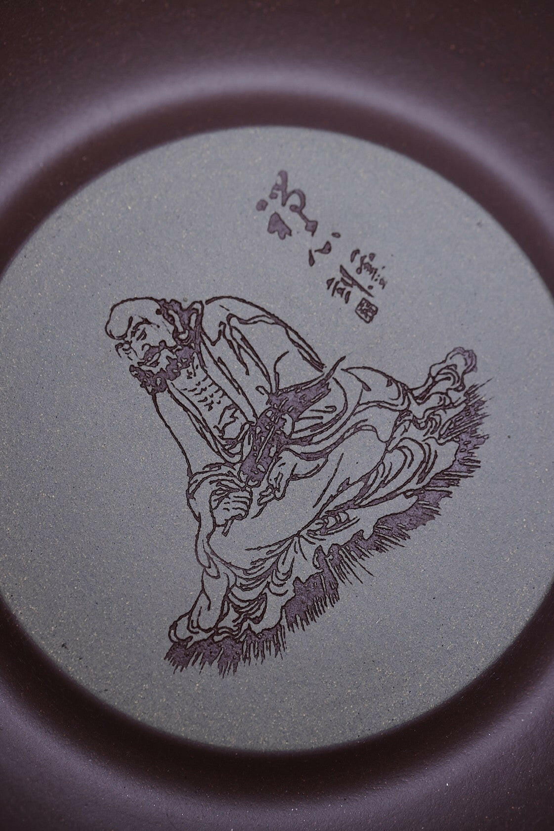 Chan Xin Da Mo - Dry Bubble Tray - zycs_China